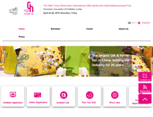 Tablet Screenshot of chinagiftsfair.com